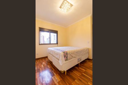 Apartamento à venda com 225m², 4 quartos e 3 vagasSuite 1