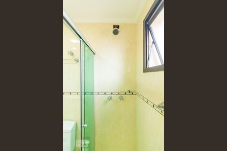 Apartamento à venda com 225m², 4 quartos e 3 vagasBanheiro Suite 1