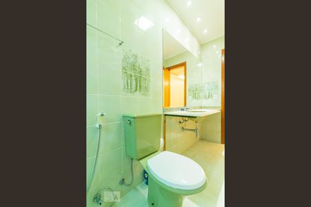 Apartamento à venda com 225m², 4 quartos e 3 vagasBanheiro Social