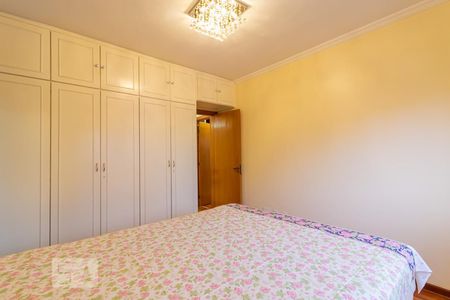 Apartamento à venda com 225m², 4 quartos e 3 vagasSuite 1