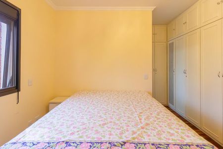 Apartamento à venda com 225m², 4 quartos e 3 vagasSuite 1