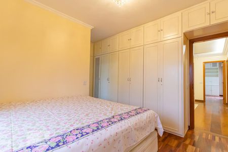 Apartamento à venda com 225m², 4 quartos e 3 vagasSuite 1