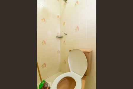 Apartamento à venda com 225m², 4 quartos e 3 vagasBanheiro de Serviço