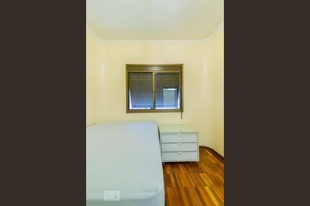 Apartamento à venda com 225m², 4 quartos e 3 vagasQuarto 3