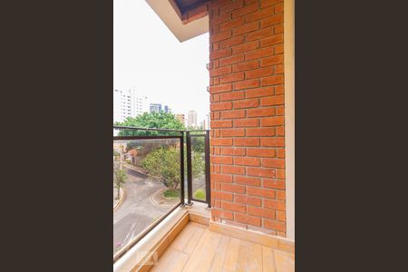 Apartamento à venda com 225m², 4 quartos e 3 vagasSacada da Sala de Jantar