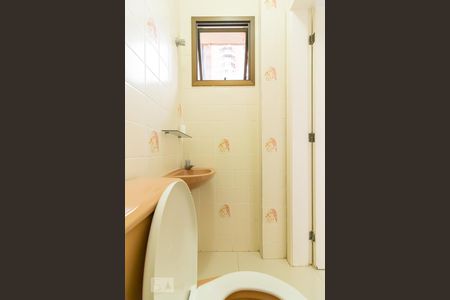 Apartamento à venda com 225m², 4 quartos e 3 vagasBanheiro de Serviço