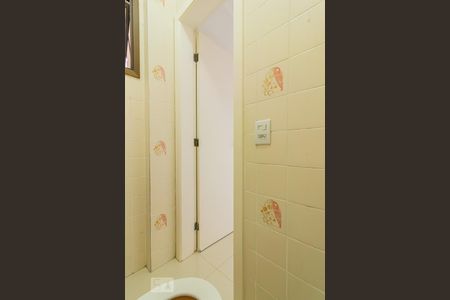 Apartamento à venda com 225m², 4 quartos e 3 vagasBanheiro de Serviço