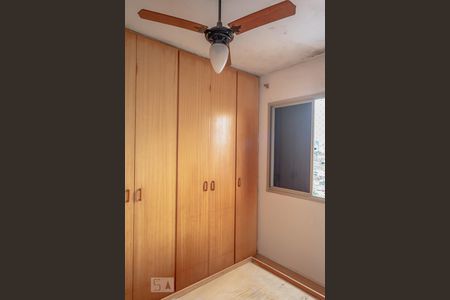 Apartamento à venda com 67m², 3 quartos e 1 vaga Apartamento à venda com 67m², 3 quartos e 1 vagaQuarto 2