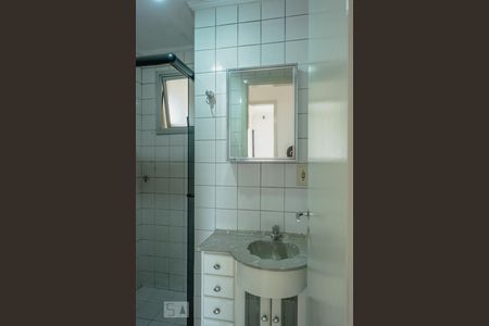 Apartamento à venda com 67m², 3 quartos e 1 vaga Apartamento à venda com 67m², 3 quartos e 1 vagaBanheiro