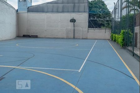 Apartamento à venda com 67m², 3 quartos e 1 vaga Apartamento à venda com 67m², 3 quartos e 1 vagaQuadra Esportiva