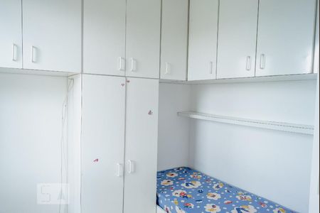 Apartamento à venda com 67m², 3 quartos e 1 vaga Apartamento à venda com 67m², 3 quartos e 1 vagaQuarto 3