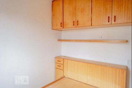 Apartamento à venda com 67m², 3 quartos e 1 vaga Apartamento à venda com 67m², 3 quartos e 1 vagaQuarto 2