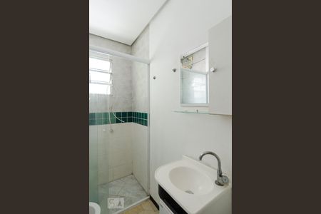 Casa para alugar com 45m², 2 quartos e sem vagaBanheiro da suíte