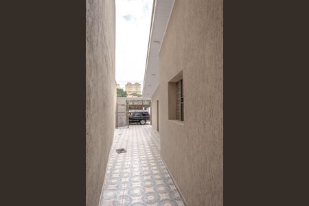 Casa à venda com 126m², 2 quartos e 2 vagas Casa à venda com 126m², 2 quartos e 2 vagasQuintal