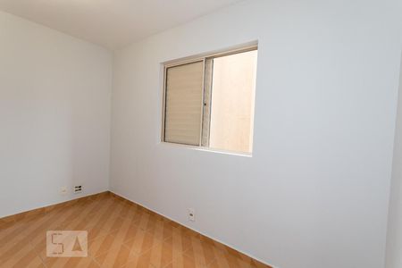 Apartamento para alugar com 73m², 3 quartos e 1 vaga Apartamento para alugar com 73m², 3 quartos e 1 vagaQuarto 3 - Suíte