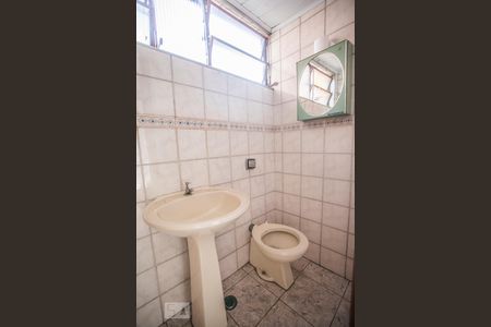 Casa à venda com 269m², 3 quartos e sem vagaLavabo da Churrasqueira