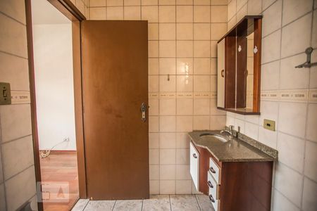 Casa à venda com 269m², 3 quartos e sem vagaBanheiro Suite