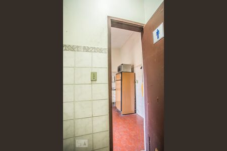 Casa à venda com 269m², 3 quartos e sem vagaLavabo
