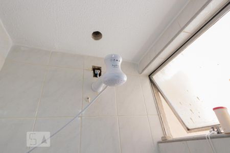 Apartamento à venda com 48m², 2 quartos e 1 vaga Apartamento à venda com 48m², 2 quartos e 1 vagaBanheiro