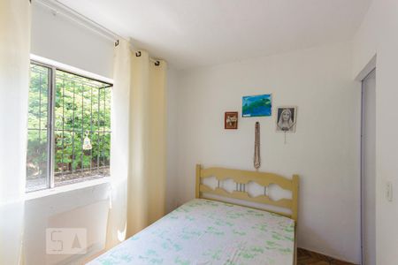 Apartamento à venda com 48m², 2 quartos e 1 vaga Apartamento à venda com 48m², 2 quartos e 1 vagaQuarto 2
