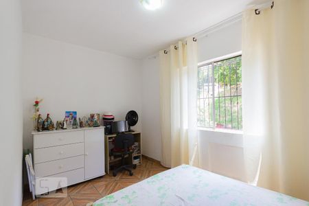 Apartamento à venda com 48m², 2 quartos e 1 vaga Apartamento à venda com 48m², 2 quartos e 1 vagaQuarto 2