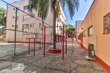 Apartamento à venda com 48m², 2 quartos e 1 vaga Apartamento à venda com 48m², 2 quartos e 1 vagaÁrea Comum