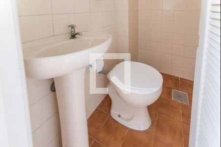 Apartamento à venda com 65m², 1 quarto e 1 vagaBanheiro de Serviço