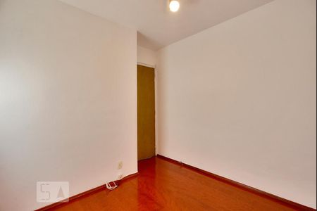 Apartamento à venda com 98m², 3 quartos e 1 vagaQuarto 1