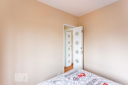 Quarto de apartamento para alugar com 2 quartos, 58m² em Vila Lageado, São Paulo