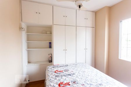 Quarto de apartamento para alugar com 2 quartos, 58m² em Vila Lageado, São Paulo