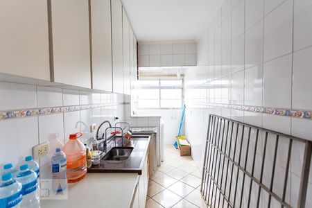 Apartamento para alugar com 58m², 2 quartos e 1 vaga Apartamento para alugar com 58m², 2 quartos e 1 vagaCozinha