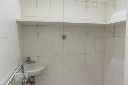 Apartamento para alugar com 75m², 3 quartos e 1 vaga Apartamento para alugar com 75m², 3 quartos e 1 vagaDispensa