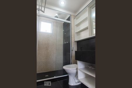 Apartamento para alugar com 75m², 3 quartos e 1 vaga Apartamento para alugar com 75m², 3 quartos e 1 vagaBanheiro suíte