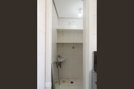 Apartamento para alugar com 75m², 3 quartos e 1 vaga Apartamento para alugar com 75m², 3 quartos e 1 vagaDispensa