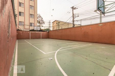 Apartamento à venda com 59m², 2 quartos e 1 vagaQuadra esportiva 