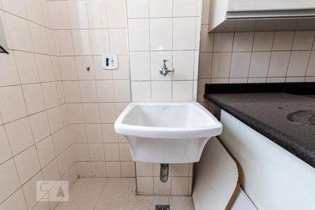 Apartamento à venda com 59m², 2 quartos e 1 vagaÁrea de serviço