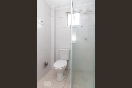 Apartamento à venda com 59m², 2 quartos e 1 vagaBanheiro 