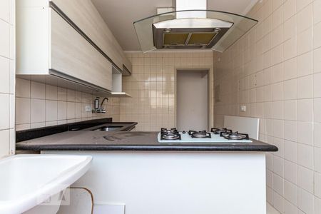 Apartamento à venda com 59m², 2 quartos e 1 vagaÁrea de serviço