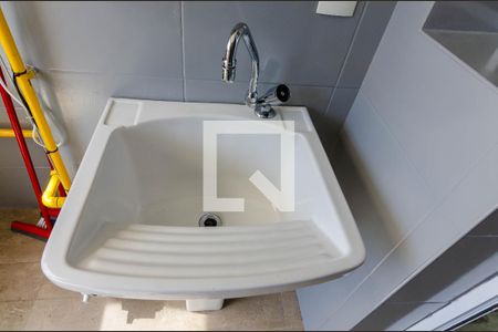 Apartamento para alugar com 57m², 1 quarto e 1 vaga Apartamento para alugar com 57m², 1 quarto e 1 vagaÁrea de Serviço