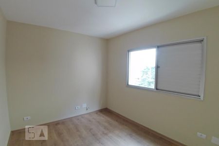 Quarto 1 de apartamento para alugar com 3 quartos, 81m² em Itaim Bibi, São Paulo