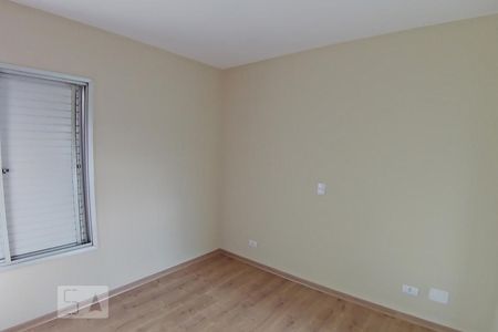 Apartamento para alugar com 81m², 3 quartos e 2 vagasSuíte 