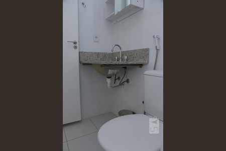 Apartamento à venda com 62m², 2 quartos e 1 vagaBanheiro Social