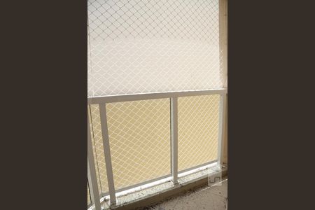 Apartamento à venda com 62m², 2 quartos e 1 vagaVaranda da Sala