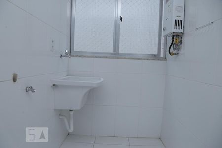 Apartamento à venda com 62m², 2 quartos e 1 vagaÁrea de Serviço