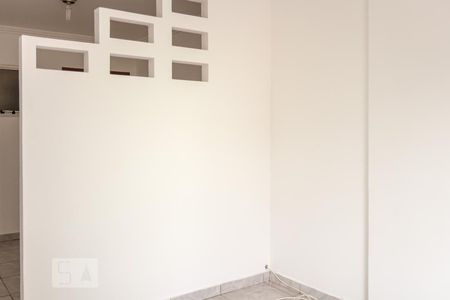 Quarto de apartamento para alugar com 1 quarto, 32m² em Rudge Ramos, São Bernardo do Campo