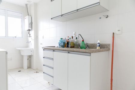 Apartamento para alugar com 51m², 1 quarto e 1 vagaCozinha