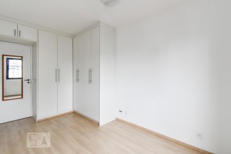 Apartamento à venda com 67m², 2 quartos e 1 vaga Apartamento à venda com 67m², 2 quartos e 1 vagaSuíte