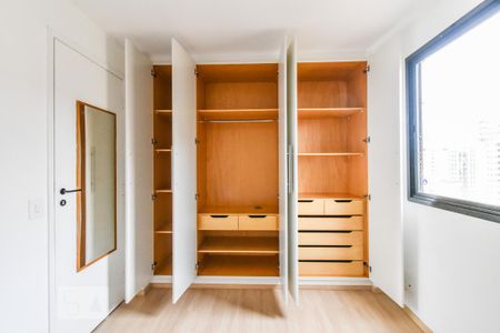 Apartamento à venda com 67m², 2 quartos e 1 vaga Apartamento à venda com 67m², 2 quartos e 1 vagaQuarto