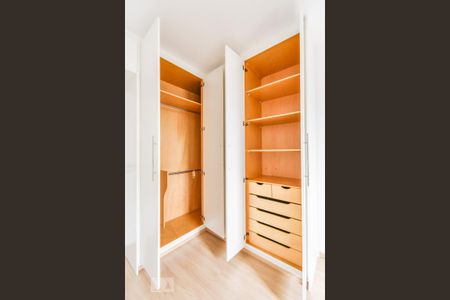 Apartamento à venda com 67m², 2 quartos e 1 vaga Apartamento à venda com 67m², 2 quartos e 1 vagaSuíte