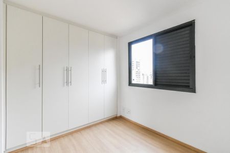 Apartamento à venda com 67m², 2 quartos e 1 vaga Apartamento à venda com 67m², 2 quartos e 1 vagaQuarto
